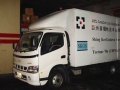 HK/PRC Transport and Haulage